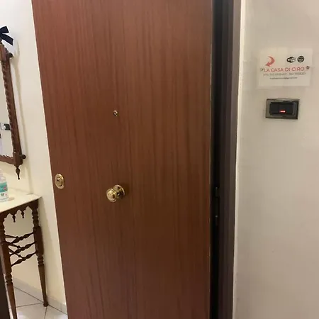 Centro Storico La Casa Di Ciro Hébergement de vacances *