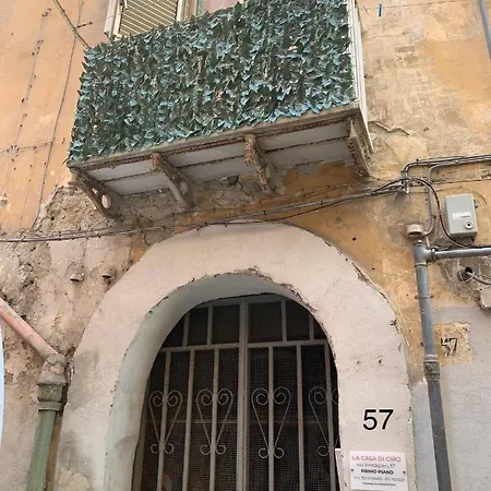 Centro Storico La Casa Di Ciro * Naples